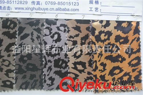 里布 仿真絲絲光色丁里布豹紋花服裝睡衣面料里料 CL50原始圖片3