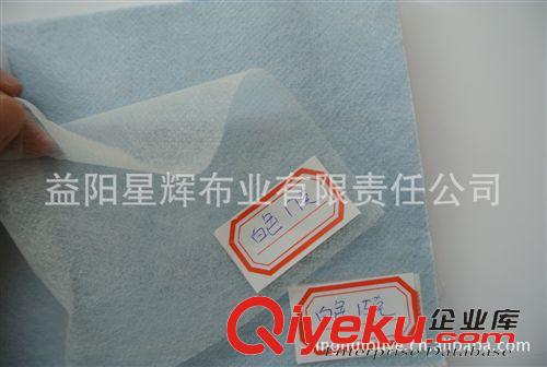 無紡布 紡粘/PP/阻燃/親水/抗老化無紡布,克重9G-250G