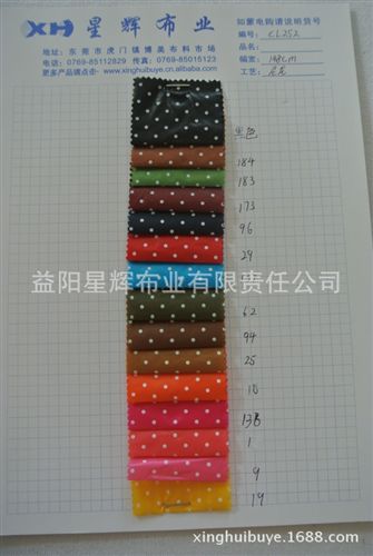 郵費及差價補拍 定金專拍