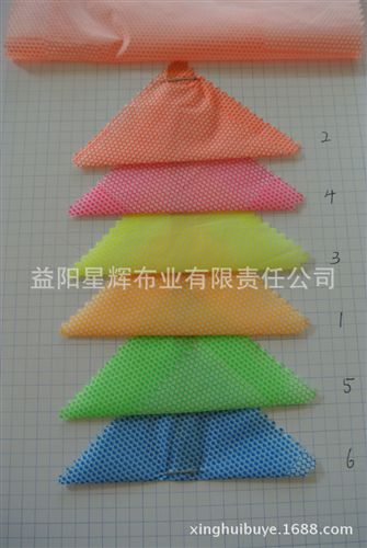 風衣面料 空點圓點仿記憶面料，防曬服風衣羽絨服用布 CL251