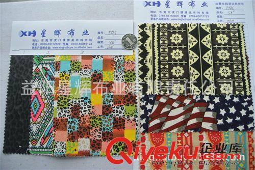 迷彩印花系列 豹紋格子國旗民族風格帆布印花布料，服裝鞋材箱包手袋用布
