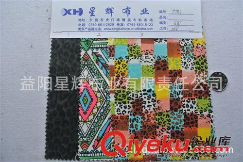 迷彩印花系列 豹紋格子國旗民族風格帆布印花布料，服裝鞋材箱包手袋用布