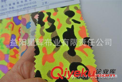 迷彩印花系列 純棉8安帆布熒光迷彩印花布料，服裝鞋材箱包手袋用布 Y321