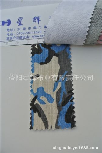 迷彩印花系列 8安T/C帆布迷彩印花布料，服裝鞋材箱包手袋用布 Y317