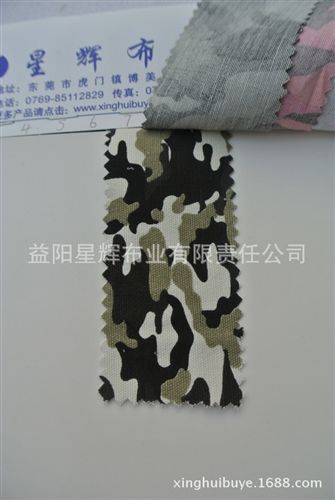 迷彩印花系列 8安T/C帆布迷彩印花布料，服裝鞋材箱包手袋用布 Y317