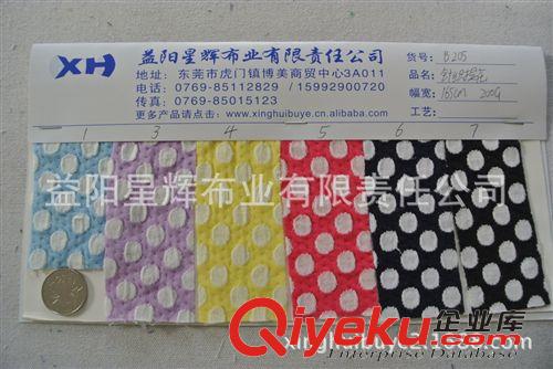 針織面料 豹紋針織面料豹紋印花服裝圍巾面料 CL79