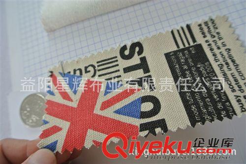 全棉帆布系列 10安純棉英文字母國旗帆布印花布，帽子鞋材箱包手袋用布 FY113原始圖片3