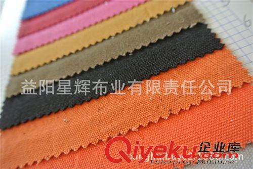 全棉帆布系列 全棉12安上漿染色帆布147寬純棉帆布， 鞋材箱包手袋購(gòu)物袋用布原始圖片2