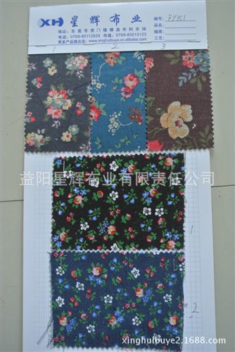 全棉帆布系列 12安印花帆布水墨蜻蜓印花帆布，鞋材箱包手袋用布 FY153