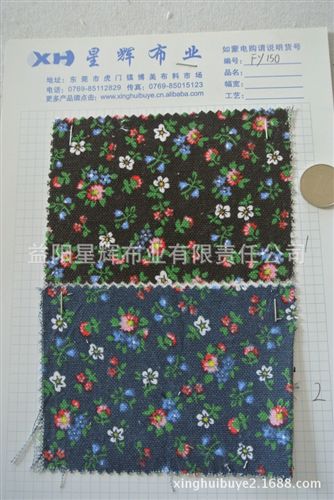 全棉帆布系列 印花帆布碎花帆布印花，鞋材箱包手袋用布 FY150/FY151原始圖片3