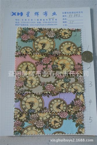 全棉帆布系列 彩虹格子印花帆布，帽子鞋材箱包手袋用布 FY152