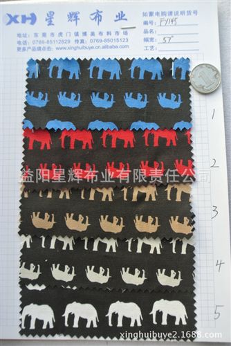 全棉帆布系列 1.5CM條紋印花帆布，鞋材箱包手袋用布 FY146
