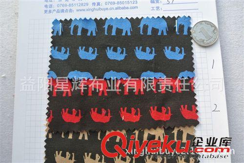 全棉帆布系列 動(dòng)物大象印花帆布，鞋材箱包手袋用布 FY145原始圖片3