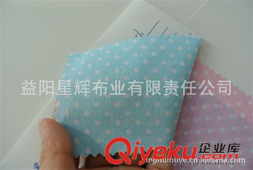棉布染色／印花/扎染類 全棉133*72活性2.5MM圓點(diǎn)印花布 Y056原始圖片3