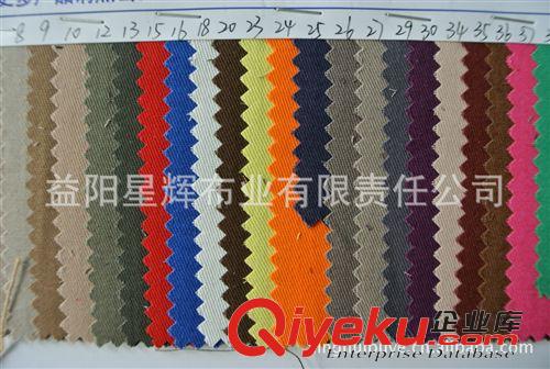棉布染色／印花/扎染類(lèi) 全棉133*72活性印花布  Y233
