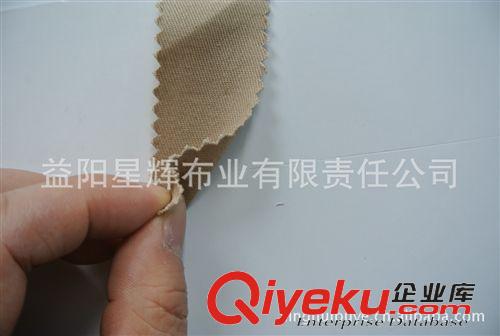 棉布染色／印花/扎染類 全棉紗卡斜紋工裝面料全工藝活性染128*60  Y181原始圖片3