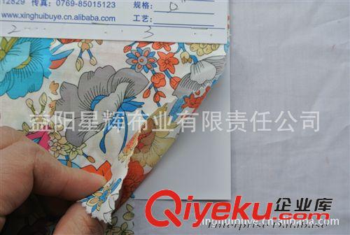 棉布染色／印花/扎染類 全棉微彈活性春暖花開印花布，童裝襯衣服裝面料 Y155原始圖片3