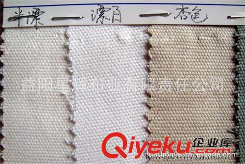 全棉馬丁布系列 純棉馬丁帆布，雙經(jīng)雙緯10*10馬丁帆布染色系列原始圖片2