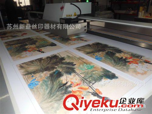 金屬印刷 廣告燈箱UV彩色平板打印制作 戶外廣告牌奧西UV平板打印噴繪絲印原始圖片3