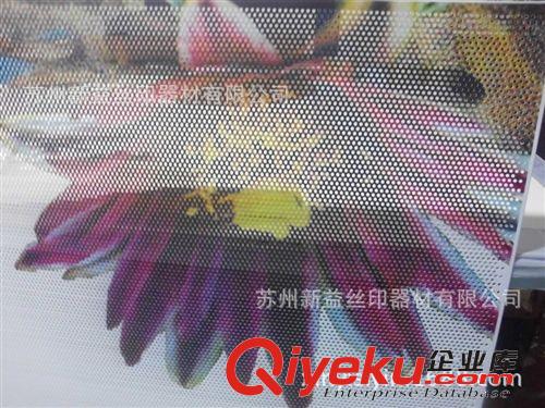 其他材料印刷 蚌埠專業(yè)各種平板材料UV數(shù)碼打印 UV彩色噴繪 奧西UV平板絲網(wǎng)印刷