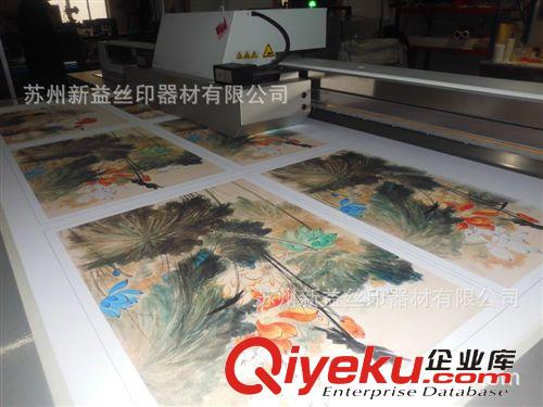 织物、皮革印刷 杭州高清UV平板喷绘亚克力加工，亚克力喷画制作，奥西UV丝网印刷