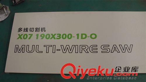 饰品加工 冲压铝板，氧化铝板，金属铝板丝印，UV高精度平板打印喷绘加工