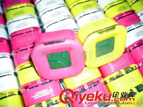 飾品加工 [wm印刷在新益]提供蘇州禮品,絲網印刷加工原始圖片2