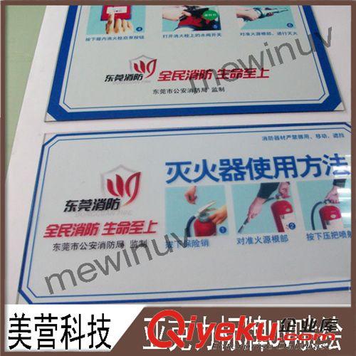 有機板亞克力加工  廠家直銷 L形臺簽 UV噴繪 數碼彩印 有機玻璃工藝品印刷原始圖片3