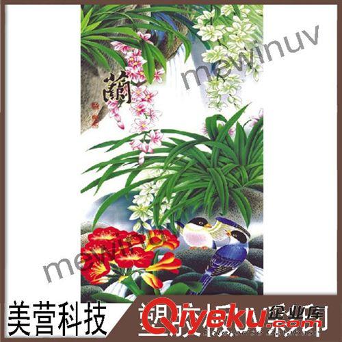 PVC板/塑膠UV噴繪 發(fā)泡板噴繪 PVC直噴 UV打印加工 深圳/東莞/惠州UV彩印加工