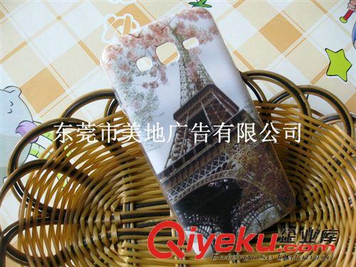 手機/數碼殼彩印  【質量保障】廣東數碼殼彩印 手機殼數碼彩繪 手機殼彩印加工原始圖片2
