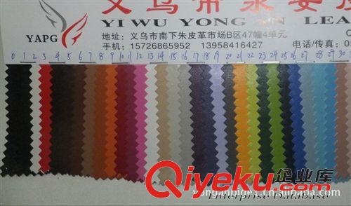 箱包革 pu pu皮革 pu人造革 皮革pu 納帕紋pu 納帕紋 納帕紋pu皮革原始圖片2