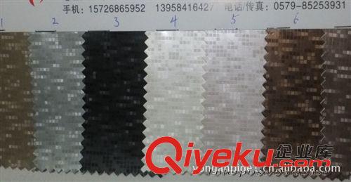 皮帶革 馬賽克 pu皮革 義烏皮革 pu人造革 皮革pu pu皮革材料 裝飾皮革pu原始圖片2