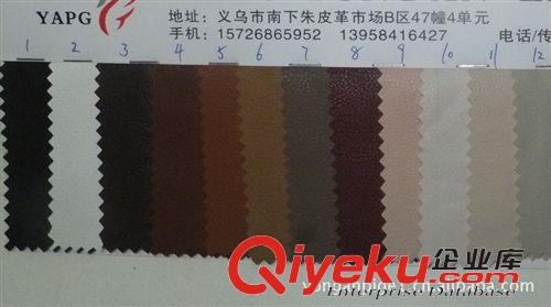 鞋革 pu皮革 義烏皮革 pu人造革 荔枝紋pu 皮革pu 荔枝紋皮革 pu荔枝原始圖片2