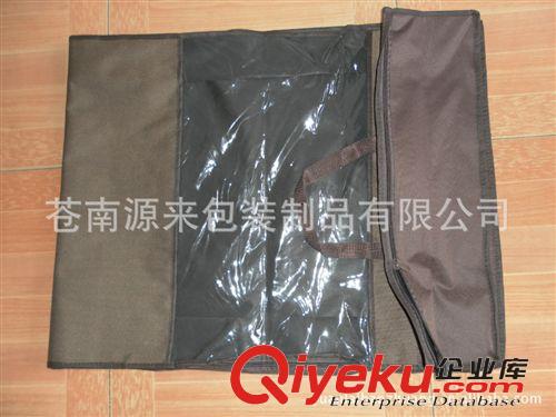 汽車座墊袋/包 【廠家定做】供應(yīng)汽車座墊包裝袋 PVC汽車座墊袋 座墊軟包裝袋原始圖片3