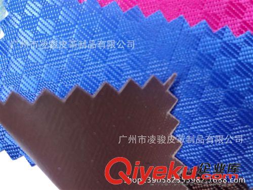 提花類 420D四方格PVC提花牛津布 加密放透水 工廠直供電腦包提花牛津布原始圖片3