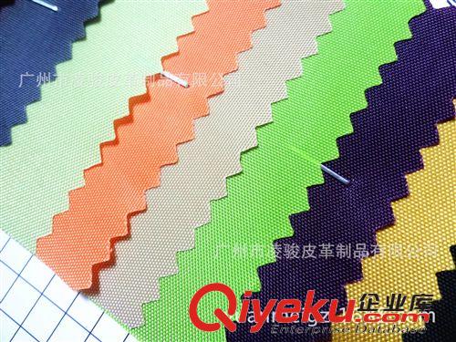 尼龍面料 210D尼龍里布 進口純尼龍里布  210T尼龍里布 手袋箱包里布原始圖片3