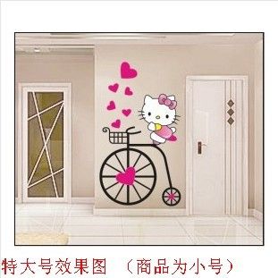 {zx1}新品 D44直銷 韓國卡通墻貼 Hello Kitty 兒童墻紙批發(fā) 壁紙 卡通貼紙