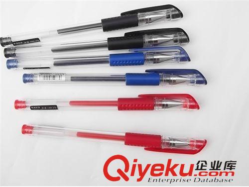 辦公文教 批發供應 超值價 歐標中性筆 水筆 書寫筆 簽字筆 辦公必備原始圖片3