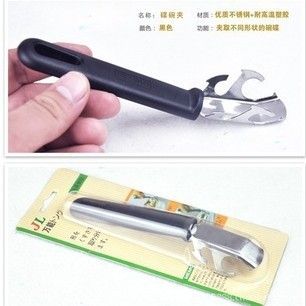{ms}專(zhuān)區(qū) 批發(fā)供應(yīng)創(chuàng)意多功能夾碗器/碗碟夾 防燙 {wn}夾 取碗夾原始圖片2