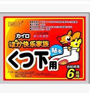 小星推薦 熱賣 男士襪子冬季兔羊毛襪加厚保暖襪子兔毛中筒棉襪男襪子批發(fā)