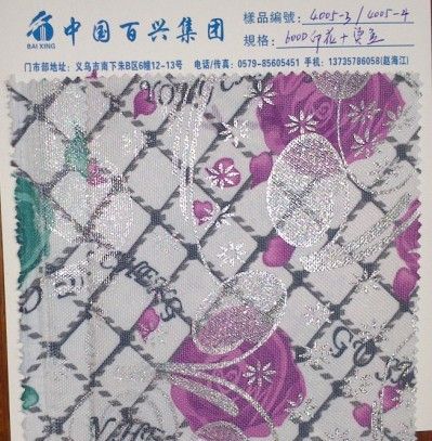 600D烫金 中国百兴义乌门市现货供应600D烫金牛津布 600d印花 600D烫金