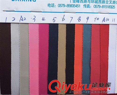 2014{zx1}款提花系列-現貨版 常州百興義烏門市現貨供應900D古池PU  果汁料原始圖片2
