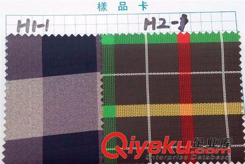 2014-8月210格子印花{zx1}花型-現(xiàn)貨版 常州百興義烏門市現(xiàn)貨供應(yīng)滌綸210印花pvc底  210-5分格印花