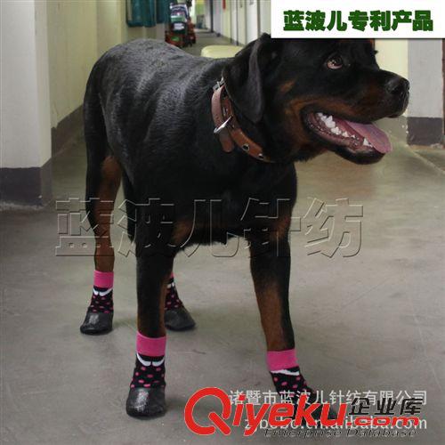 戶外防水寵物鞋襪 XIBOER寵物 Waterproof Pet socks玫紅波點(diǎn)戶外狗狗運(yùn)動防水襪子