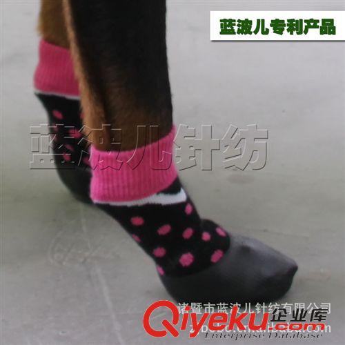 戶外防水寵物鞋襪 XIBOER寵物 Waterproof Pet socks玫紅波點(diǎn)戶外狗狗運(yùn)動防水襪子