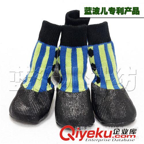 户外防水宠物鞋袜 户外防水宠物袜子 鞋袜 狗狗鞋子 Waterproof Pet sock