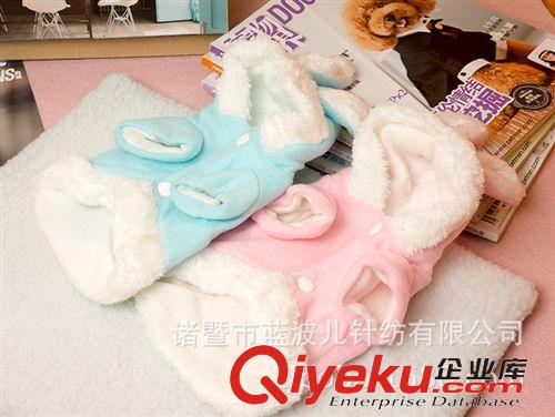 寵物衣服 xiboerzp新款棉衣 小狗衣服休閑可愛大氣 時尚可愛兔子款mwg004原始圖片2