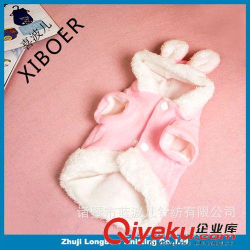 寵物衣服 xiboerzp新款棉衣 小狗衣服休閑可愛大氣 時尚可愛兔子款mwg004原始圖片3