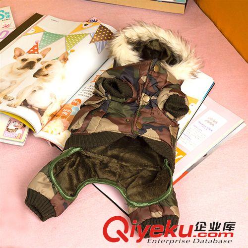 寵物衣服 xiboerzp新款棉衣 小狗衣服休閑防水大氣 時尚可愛迷彩MWG005-6原始圖片2