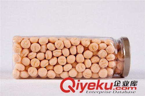 寵物食品 藍(lán)波兒寵物用品小狗零食狗狗保健餅干雞肉味小饅頭最強體力